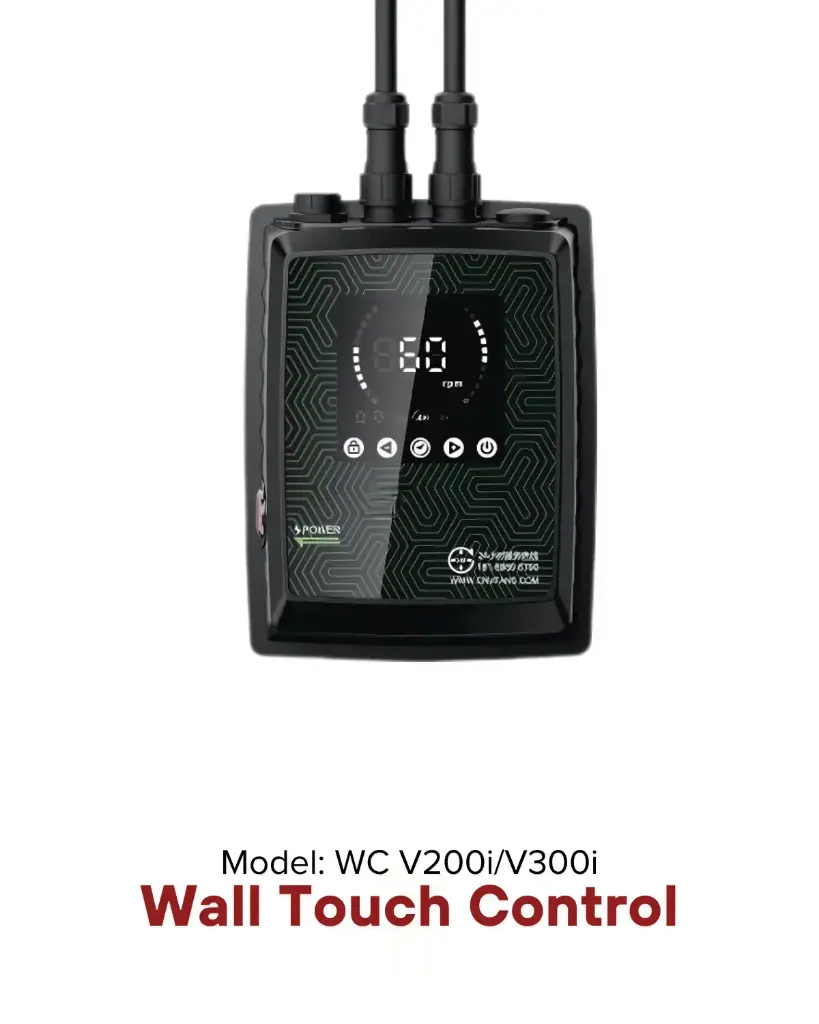 Wired Touch Controller V300i/V200i